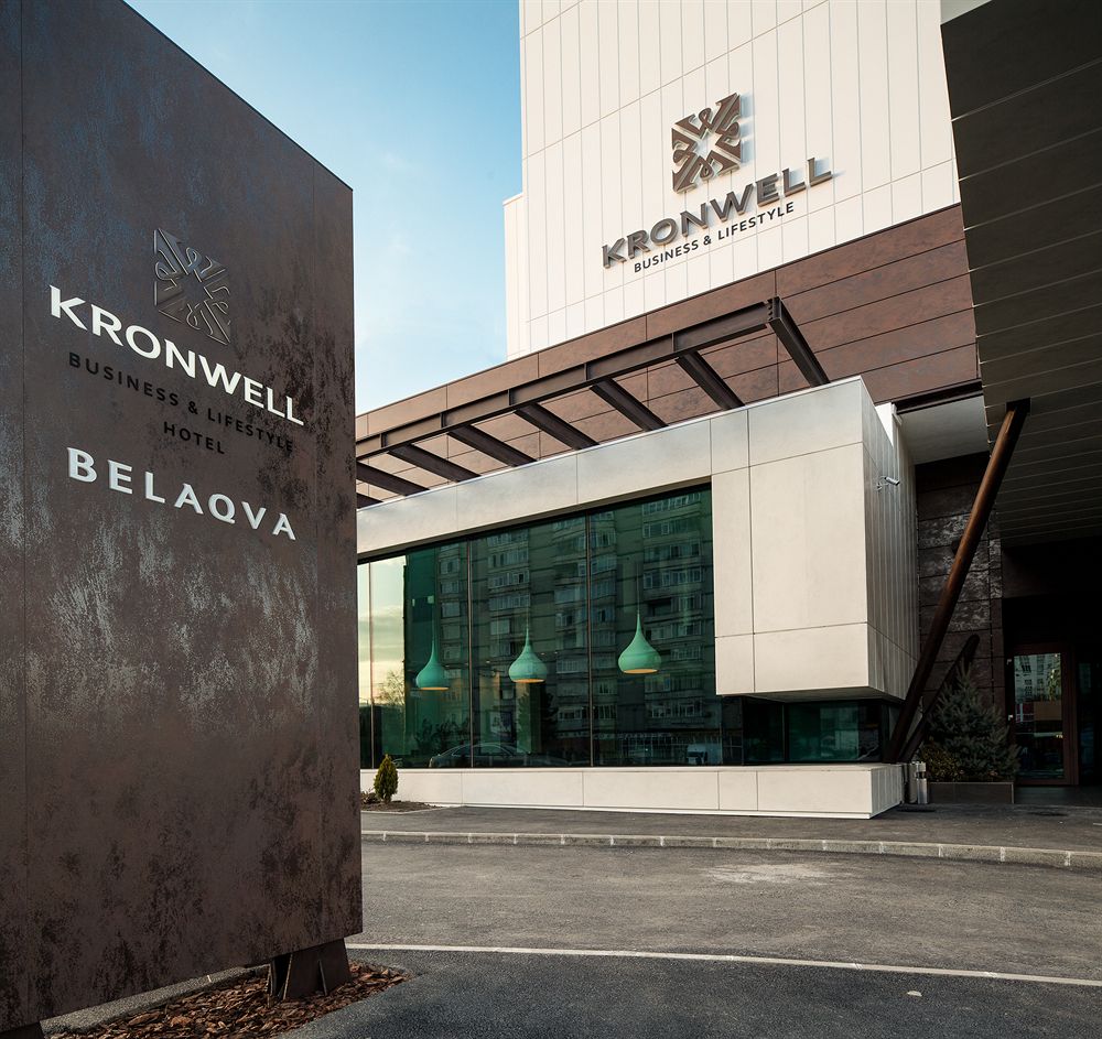 Kronwell Brasov Hotel image 1